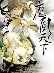 片场直击 动作替身纪实综艺推荐海报